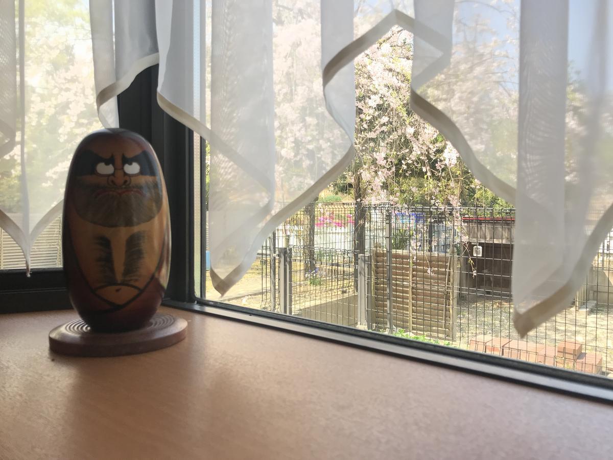 Minpaku Momotaro Bekkan Holiday home Kasugai